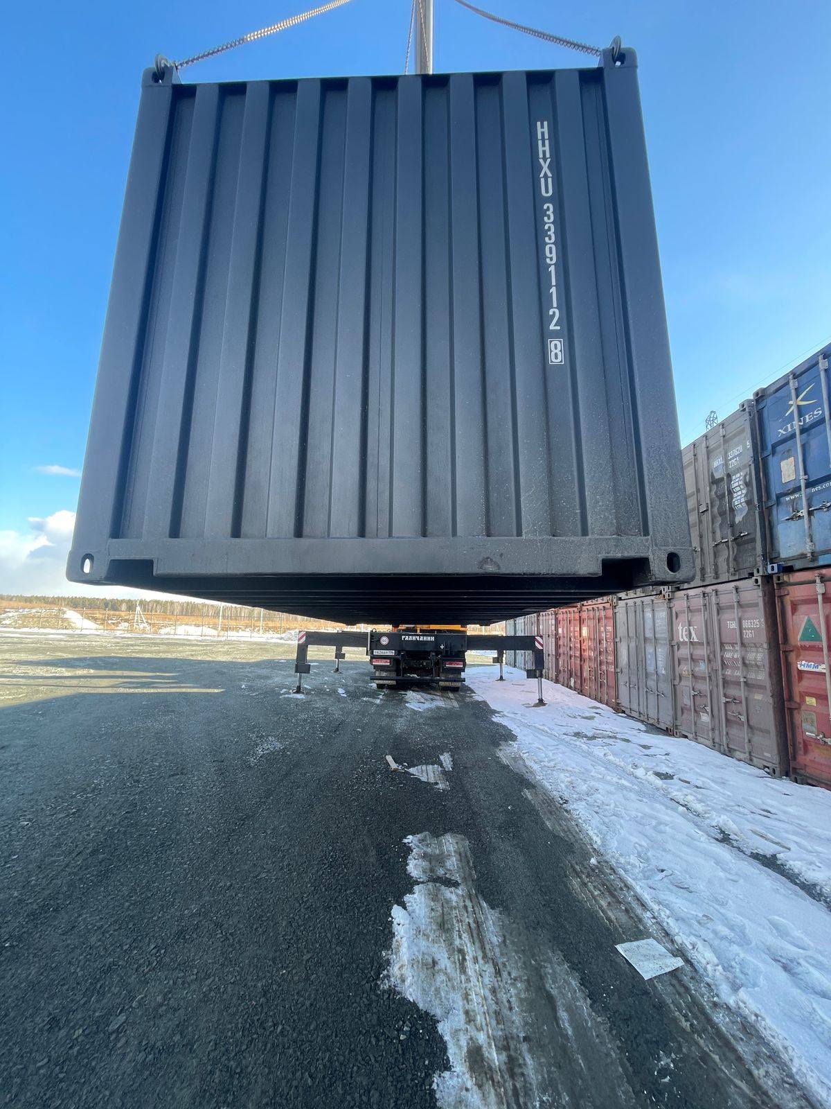 Морской контейнер HHXU3391128